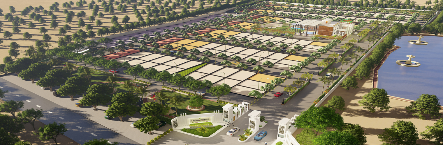Residential Colony