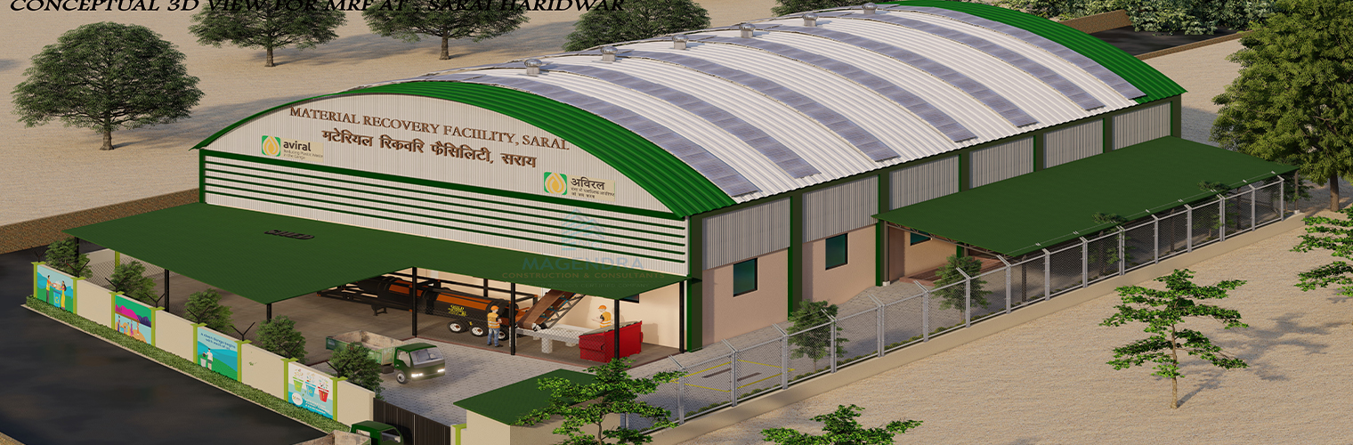 MRF  RECYCLING CENTER